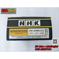 ราคา NHK Xenon 19.8 mm. หลอดซีนอนคุณภาพดี (1673153586)