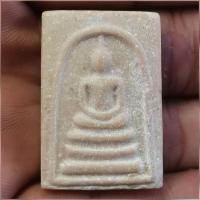 ราคา พระสมเด็จเนื้อผงน้ำมันหลังยันต์4แถว หลวงพ่อกวย วัดโฆสิตาราม(วัดบ้านแค)จ.ชัยนาทปี 2518 รับประกัน​พระ​แท้​ตลอดชีพ​ (13815045717)