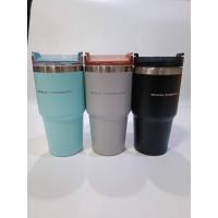 ราคา แก้ว STARBUCKS กระบอกน้ำ แก้วเยติ เก็บความร้อน-เย็น STANLEY + STARBUCKS (21916237111)