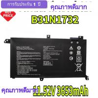 ราคา แบตเตอรี่แล็ปท็อป kwh แบตเตอรี่ 11.52V 3653mAh B31N1732 สำหรับ Asus VivoBook S14 S430FA S430FN S430UA X430UN X430UA X430 (27286183633)