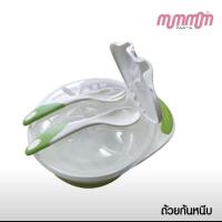 ราคา ชามก้นดูด MumMom (1960734548)