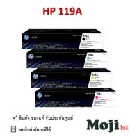 ราคา HP 119A BK / C / M / Y ตลับหมึกโทนเนอร์ ของแท้ (24591451558)