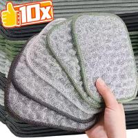 ราคา 10ชิ้นผ้าไหมเงินเส้นด้ายฝ้ายผ้าทําความสะอาดสองด้านเมจิกโลหะลวดเงินเศษผ้าผ้าเช็ดจานบ้านครัวซักผ้าผ้าขนหนู (41606706609)