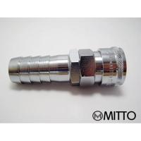 ราคา 800 SH ข้อต่อสวมเร็ว คอปเปอร์ลมMITTO ขนาด จัมโบ้ รุ่น 800SH หางปลา 1" 1นิ้ว แบบจัมโบ้ Quick Connect Coupler Air Line (7630482416)