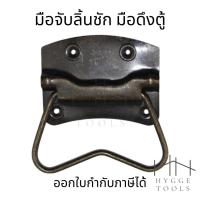 ราคา มือดึงหีบ มือดึงตู้ ห่วงมือจับสไตร์โบราณ ห่วงมือจับ ห่วงจับเปิดเก๊ะ มือจับตู้ มือจับลิ้นชัก เฟอร์นิเจอร์ สีทองเหลือง (13872534617)