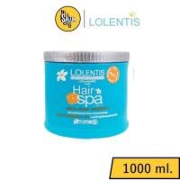 ราคา Lolentis Hair Spa ลอเลนติส แฮร์สปา ทรีทเม้นท์ ลอเลนติสแฮร์สปาทรีทเมนท์นาโน 1000มล. (8796858404)