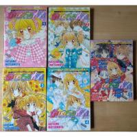 ราคา มังกรสาวที่รัก ภาค2 (5เล่มจบ) หนังสือการ์ตูนเก่า สภาพร้านเช่า (23911352763)