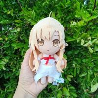 ราคา พวงตุ๊กตา อาสึนะ จาก sword art online (1827272757)
