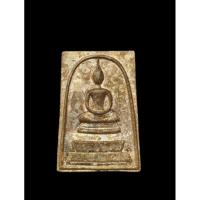 ราคา พระสมเด็จรุ่นแรกหลวงพ่อหยอด วัดแก้วเจริญ รับประกันพระแท้ (5991799257)