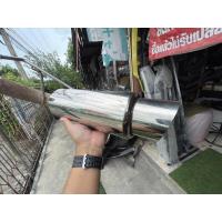 ราคา #ท่อซิ่งมือสองญี่ปุ่น ท่อ tsnabe JASMA ปากย้นใส้ตรงสภาพสวยๆ หม้อยาวรวมปลาย 15" ท่อเข้า2.2" ปาก3.5" ใส้สวยๆไม่พุ (14386572123)