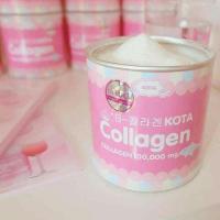 ราคา บีคอลลาเจน คอลลาเจนเพียว100% ไม่มีส่วนผสมของแป้งและน้ำตาล สกัดจากปลาทะเลน้ำลึก ช่วยให้กระจ่างใส (1316538127)