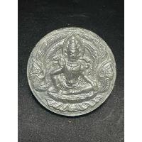 ราคา จตุคามรามเทพรุ่นรวยล้นฟ้าวัดพระมหาธาตุจังหวัดนครศรีธรรมราช (26660924565)