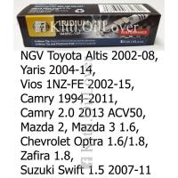 ราคา Hella หัวเทียน Iridium IM8RC-11P 1หัว NGV Toyota Altis Yaris Camry Mazda 2 3 วีออส NGK BKR6EIX BKR6EGP K20RU11 IM7RC-10P (29616273170)