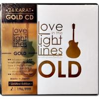 ราคา HDCD 24 Bit ความรัก ปากกา กีต้าร์โปร่ง Love in the light lines ( Gold CD ) Made in Japan (22655768304)