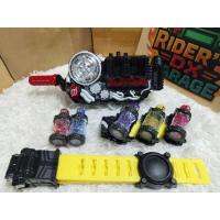 ราคา คุ้ม! DX Build Driver | เข็มขัดมาสไรเดอร์ บิลด์ มีขวดสุ่มเพิ่มในชุด เข็มขัดแปลงร่าง บันได แท้100% (42052579671)