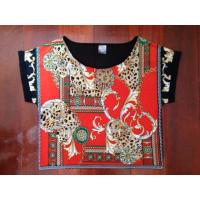 ราคา FQ&L Indian Printed (3479445)