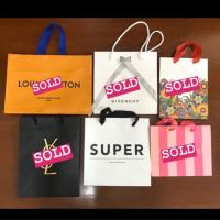 ราคา ถุงกระดาษแบรนด์เนมแท้ 100% (2411367140)