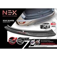 ราคา MU-X 2021 - ปัจจุบัน (RSใช้ได้) กันรอยท้ายรถยนต์ กันรอยท้ายประดับยนต์ ชุดแต่ง Mux (41304367403)