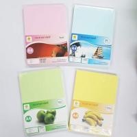 ราคา กระดาษการ์ดสี 150 แกรม/150 แผ่น , 180 แกรม/100 แผ่น (2907190998)