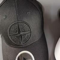 ราคา STONE ISLAND เกาะหิน เกาะหินบังแดดหมวกปีกโค้งลําลองผู้ชายหมวกเบสบอลผู้หญิงหมวกแหลมหมวกคู่แฟชั่น (26013395621)