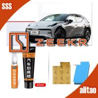ราคา [พร้อม] zeekr x สัมผัสขึ้นปากกา zeekr สีรถกำจัดรอยขีดข่วนซ่อมชิ้นส่วนรถยนต์การปรับเปลี่ยน0ICC (27372005781)