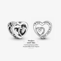 ราคา พร้อมส่ง‼️ ชาร์มหัวใจซ้อน Pandora ของแท้ Entwined Infinite Hearts Charm (26718066582)