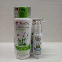 ราคา $$แชมพูสมุนไพรดอกบัวคู่สูตรดั้งเดิม (Dokbuaku Original Herbal Shampoo) 300มล. (18061530404)