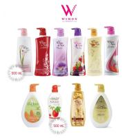 ราคา Mistine White Spa โลชั่น มิสทีน มิสทีนไวท์สปา มิสทีน บอดี้ โลชั่น (ปริมาณ 400-500 มล.) (9600347355)