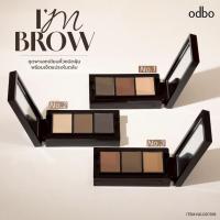 ราคา odbo (OD7019) พาเลทเขียนคิ้วแบบฝุ่น แปรงหัวตัด เขียนง่าย I’M BROW (26334047958)