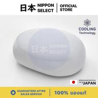 ราคา MUJI หมอนเย็น หมอนอิงอเนกประสงค์แบบนุ่ม ผ้าสัมผัสเย็น หมอนเย็นมูจิ หมอนเย็นสุขภาพ (32x44x16cm) (27883661050)