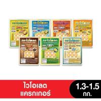 ราคา ไวโอเลต แครกเกอร์ ขนมปังปี๊บ มี 6 รสชาติ ครีมโกโก้ ครีมทุเรียน นมข้นหวาน รสเค็ม วนิลา เลม่อน น้ำหนัก1.3-1.5Kg ค่าส่งถูกๆ (29386658006)