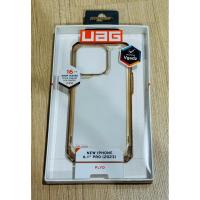 ราคา เคส iphone 15 pro มือสอง (28115870601)