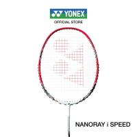 ราคา YONEX NANORAY i-SPEED ไม้แบดมินตัน ใช้ SBZ ช่วยปลดปล่อยพลัง ความเร่งของลูกได้อย่างเต็มที่ ก้านกลาง (ไม้เปล่าไม่แถมเอ็น) (7632081333)