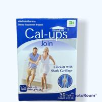 ราคา Cal-ups join [[30 tablets]] calcium with shark cartilage (10983428791)