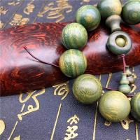 ราคา เล่นวอลนัท✎สร้อยข้อมือลูกปัดไม้จันทน์สีเขียวธรรมชาติต้นกำเนิดอาร์เจนตินาแท้วัสดุเก่าลูกปัดลูกประคำคู่เครื่องประดับสำหรั (4889683068)