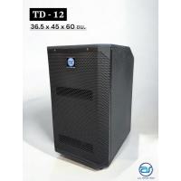 ราคา (ราคา/ใบ) ตู้ลำโพง SUB WOOFER ไม้อัดตราภูเขา ( เปล่าไม่มีดอก ) ขนาดดอก 12" รุ่น TD-12 (42404256345)