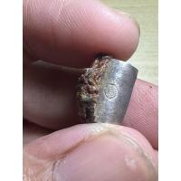 ราคา ตะกรุดลูกอมหัวใจโลกธาตุ หลวงพ่อหยอด วัดแก้วเจริญ รุ่น1 (25294856682)