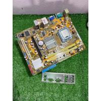 ราคา ASUS P5G-MX เมนบอร์ด Mainboard LGA 775 (Socket T) micro ATX (28385906273)