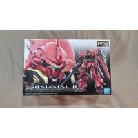 ราคา Bandai RG sinanju 1/144 (27151623527)