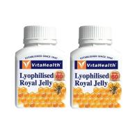 ราคา Vitahealth Lyophilised royal jelly (60 softgels x 2 กระปุก) (323753199)