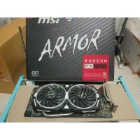 ราคา MSI rx580 8gb มือสอง การ์ดจอ (9151856484)