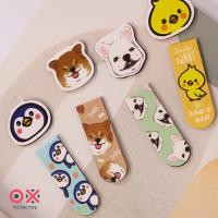 ราคา Bookmark - Animal Magnet ที่คั่นหนังสือแม่เหล็ก ชุดสัตว์น้อย (1044991189)