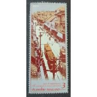 ราคา [แสตมป์ ปณไทย ยังไม่ใข้] ปี 2554ชุด 150 ปี ถนนเจริญกรุง, ดวงเดี่ยว หน้าดวง 3 บาท (6741651475)