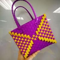 ราคา ตะกร้าสานเส้นพลาสติก ลายโบว์ สีเหลือง พื้นสีม่วง (6218448984)