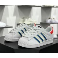 ราคา รองเท้าผ้าใบ Adidas Originals Superstar ADV “หนัง สีขาว สีน้ำเงินรอยัล เหลืองสดใส แดง” HQ1939 (29479151787)