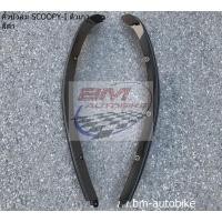 ราคา คิ้วบังลม SCOOPY I ตัวเก่า R/L Honda สกูปปี้ไอ ตัวแรก ปี 2009-2011 เฟรมรถ แฟริ่ง มีตัวเลือกสี (10086093420)