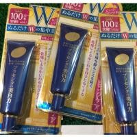 ราคา Meishoku Placenta Whitening Eye Cream 30g (1047998028)