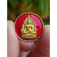 ราคา เหรียญหลวงพ่อเพชร วัดท่าหลวง จ.พิจิตร (25842089426)