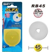 ราคา ใบมีดคัตเตอร์ OLFA RB-45 ขนาด45มม. (หลอด1ใบ) ใช้กับมีดคัตเตอร์ โอฟ่า รุ่น RTY-2/G, RTY-2/DX, RTY-ST/QR, 45-C, RTY-2/NS (26560570204)