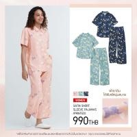 ราคา ชุดนอนแขนสั้น ขายาว Uniqlo (41356730327)